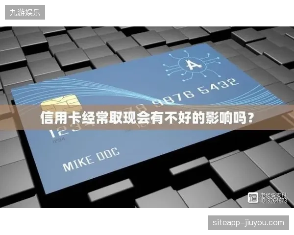 票务平台一味追求高并发扩容导致防护策略冗余且未能精准击退黄牛 票务平台一味追求高并发扩容导致防护策略冗余且未能精准击退黄牛