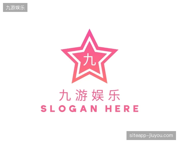 走进九游娱乐中国官网